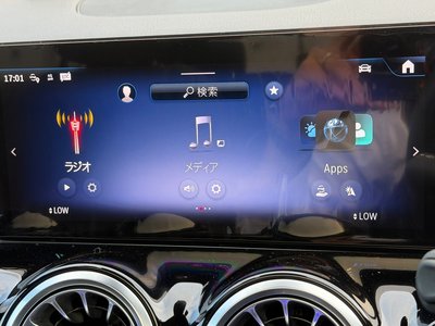2024 Mercedes-BENZ EQA — миниатюра 23