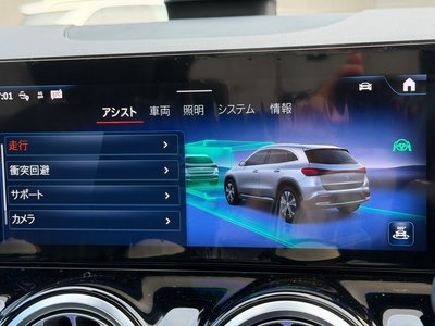 2024 Mercedes-BENZ EQA — миниатюра 26