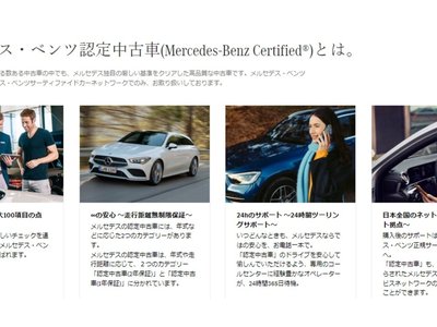 2024 Mercedes-BENZ EQA — миниатюра 63