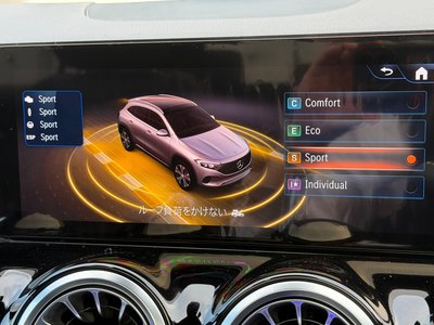 2024 Mercedes-BENZ EQA — миниатюра 35