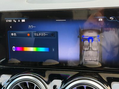 2024 Mercedes-BENZ EQA — миниатюра 32