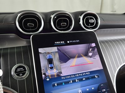 2024 Mercedes-BENZ GLC — миниатюра 21