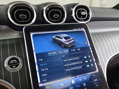 2024 Mercedes-BENZ GLC — миниатюра 32