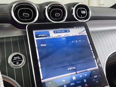 2024 Mercedes-BENZ GLC — миниатюра 20