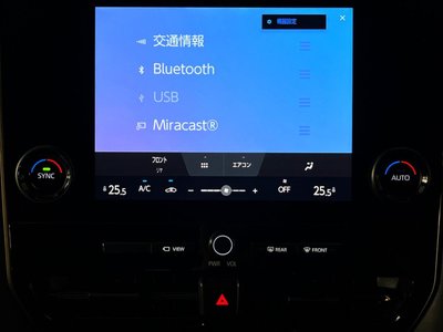 2025 Toyota ALPHARD thumbnail 54