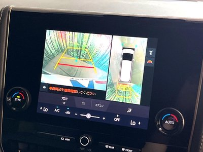 2025 Toyota ALPHARD thumbnail 35
