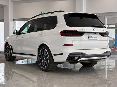 BMW X7 - 5