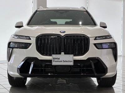 BMW X7 - 2