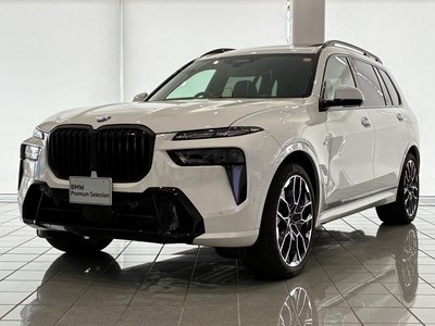 BMW X7 - 1