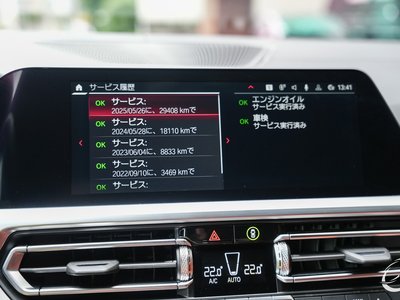 2022 BMW M4 COUPE 缩略图 86