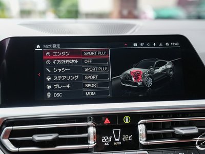 2022 BMW M4 COUPE 缩略图 84
