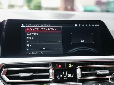 2022 BMW M4 COUPE 缩略图 81
