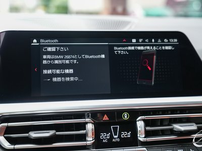 2022 BMW M4 COUPE 缩略图 76