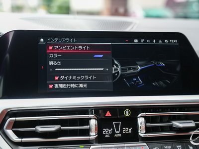 2022 BMW M4 COUPE 缩略图 88