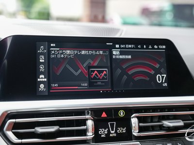 2022 BMW M4 COUPE 缩略图 71
