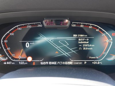 2022 BMW X6 缩略图 24