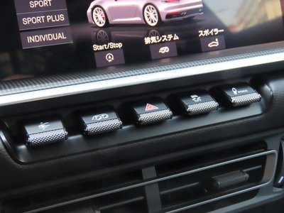 صورة مصغرة 11 لـ 2020 Porsche 911