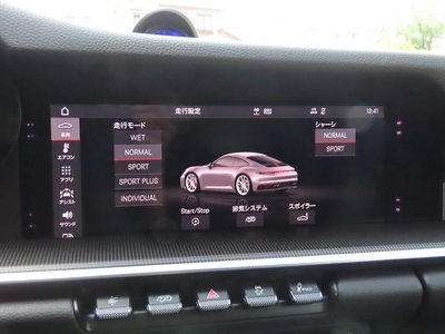 صورة مصغرة 53 لـ 2020 Porsche 911