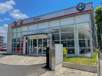 2025 ALFA Romeo STELVIO — миниатюра 46