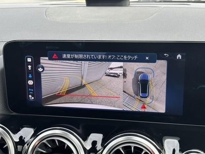 MERCEDES-BENZ GLA - 7