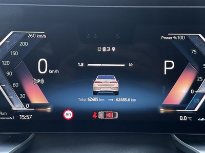 2023 BMW 7 SERIES 照片 8