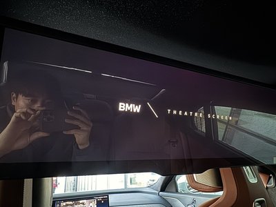 2023 BMW 7 SERIES 缩略图 15