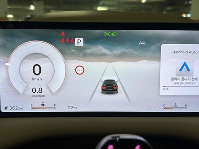 2026 Genesis G80 (RG3) 照片 10