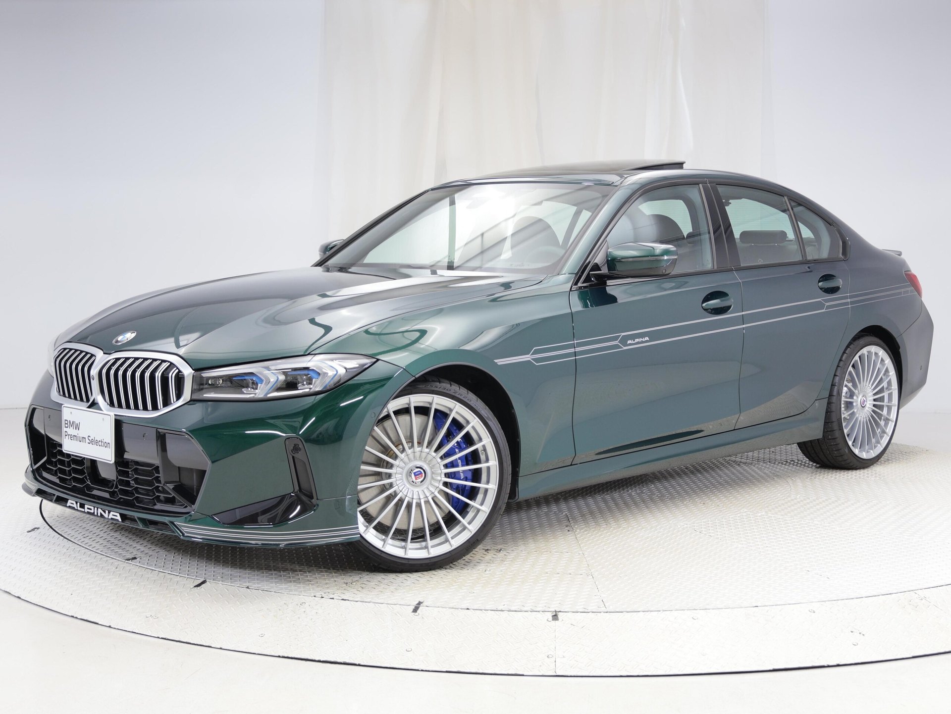 BMW ALPINA B3 - View 1