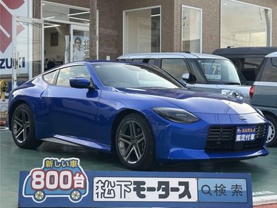 NISSAN FAIRLADY Z