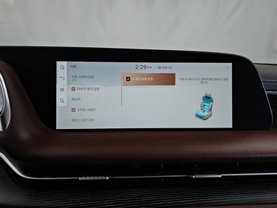 2023 Genesis G90 (RS4) — миниатюра 23