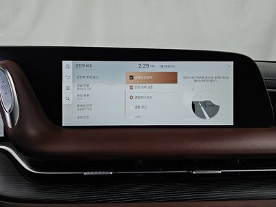 2023 Genesis G90 (RS4) — миниатюра 22