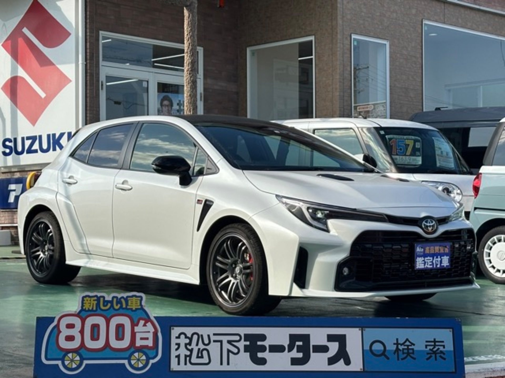 TOYOTA GR COROLLA - View 1