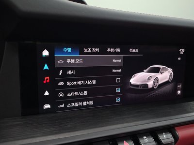 2025 Porsche 911 缩略图 17