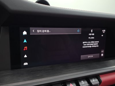 2025 Porsche 911 缩略图 16