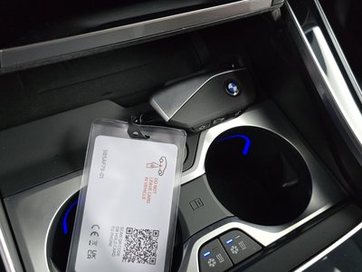 2025 BMW X5 — миниатюра 21