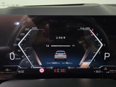 2025 BMW X5 — миниатюра 11