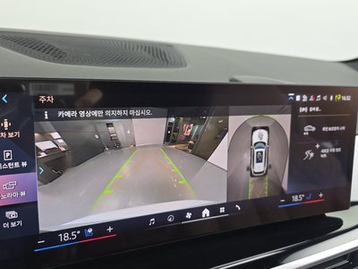 2025 BMW X5 — миниатюра 20