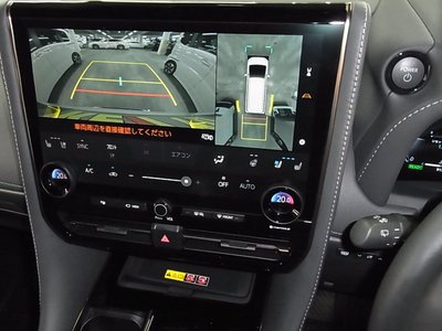 صورة مصغرة 34 لـ 2024 Toyota ALPHARD