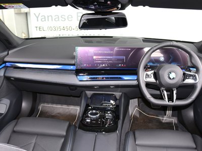 BMW 5 SERIES TOURING - 8