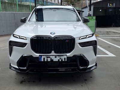 BMW X7 - 1