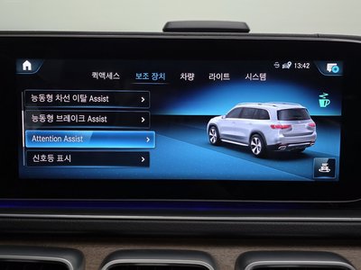 2021 Mercedes-BENZ GLS — миниатюра 16