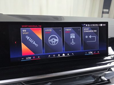 صورة مصغرة 21 لـ 2026 BMW X5