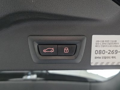 صورة مصغرة 24 لـ 2026 BMW X5
