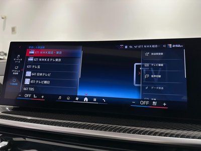 2025 BMW X6 — миниатюра 40