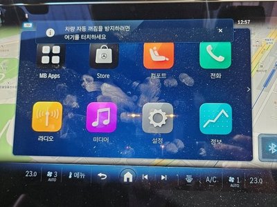 MERCEDES-BENZ E-CLASS - 9