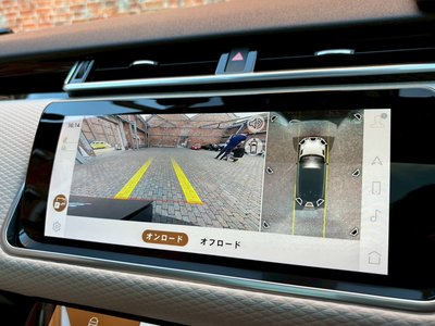 LAND ROVER RANGE ROVER VELAR 2022 thumbnail 39