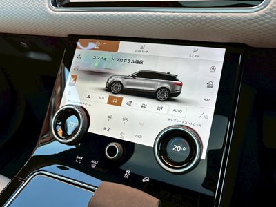 LAND ROVER RANGE ROVER VELAR 2022 thumbnail 42