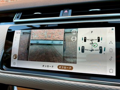 LAND ROVER RANGE ROVER VELAR 2022 thumbnail 41