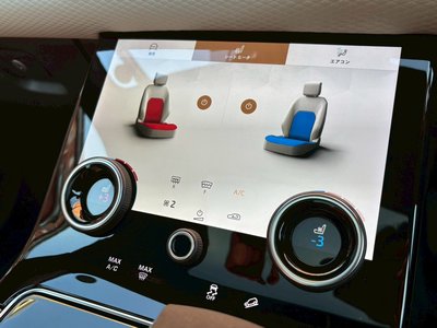 LAND ROVER RANGE ROVER VELAR 2022 thumbnail 43