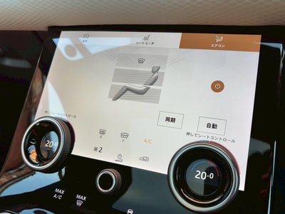 LAND ROVER RANGE ROVER VELAR 2022 thumbnail 44